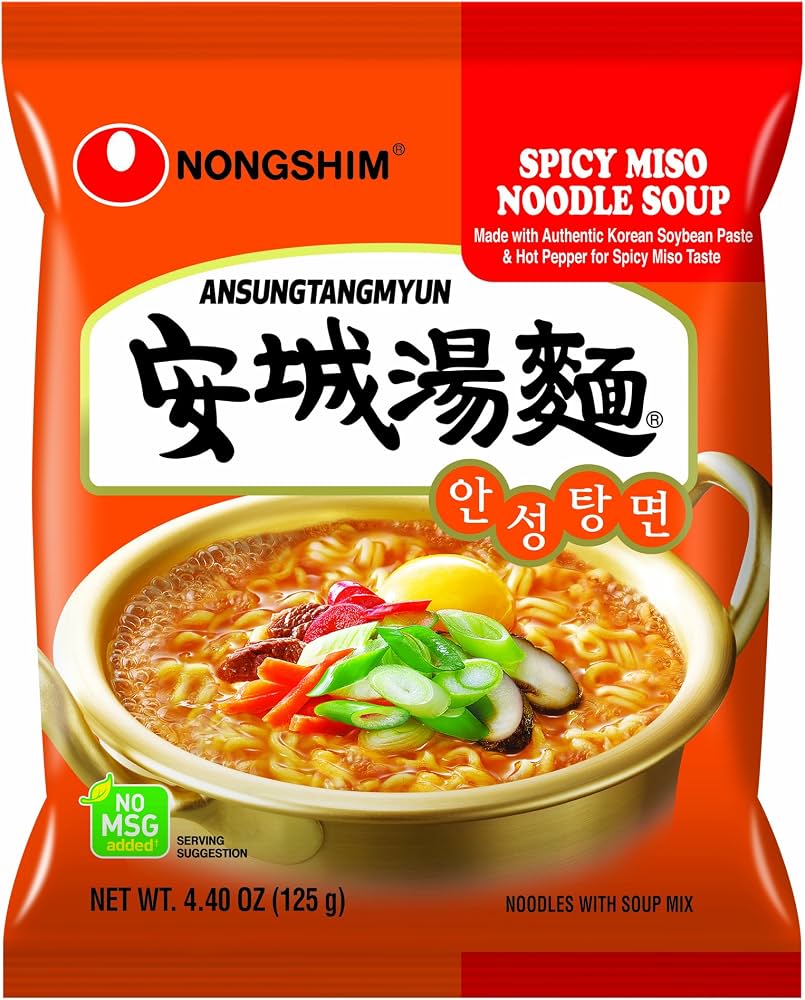 Ansungtangmyun