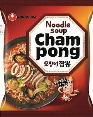 Shin Cham Pong