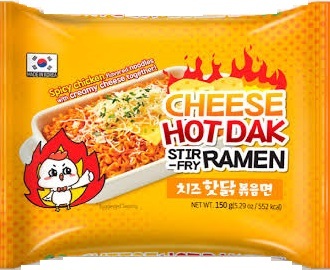 Hotdak Cheese